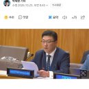 북한 "한국은 핵무기 보유국 상대로 뭘 할건가?" 유엔서 남북 설전 이미지