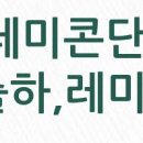 CU금촌유앤아이점 이미지