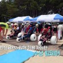 점자농장 네이버블로그