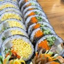 고슬김밥 이미지