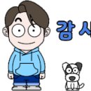 덕우모터스 이미지