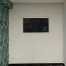 인천도배기술교육학원 네이버블로그