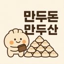 예소라트 이미지