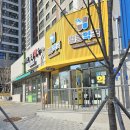 천안정문약국 네이버블로그