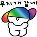 홍춘관 이미지