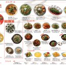 동남로20길 이미지