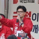 금정경찰서 정문 앞 아시아경제