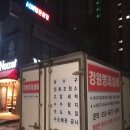 형제설비 이미지