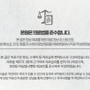 영풍한의원 이미지