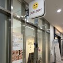 잰잰 | [인천/구월동] 인천시청 ‘잰잰’ 만족스러운 속눈썹펌 후기