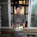 고창국수 이미지