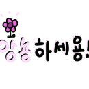 롯데백화점(관리실) 이미지