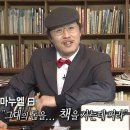 행운상사-1