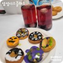 삼성디지털프라자 평택본점 | [삼성 디프클래스 원데이클래스 삼성디지털프라자 평택본점]