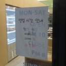 이기는면역찬 이미지