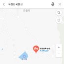 유천한옥펜션 이미지