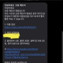 무인사진관브링메모리 - 춘천시 우묵길56번길 20 | 무인사진관브링메모리