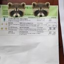 한사랑이비인후과의원 이미지