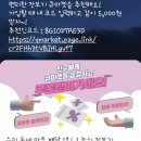 금메달식자재마트 이미지