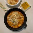 행복북구 야식당 | 대구 북구 경북대 마라맛집 소림마라 경북대점 배달 야식 후기