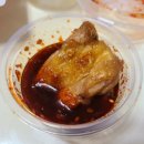 타고난숯불치킨 - 거제시 옥포로 271 | 타고난숯불치킨