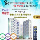 강서구-9 이미지