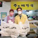 용현2동 이미지