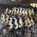 천장어 - 과천시 중앙로 489 | 마포 공덕 천장어, 8년 단골 가성비 장어구이 맛집