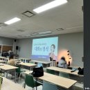 아람누리도서관 강의실 이미지