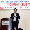 기타교실1(야간) 이미지