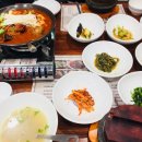 뜰이 있는집