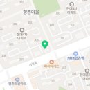 모심유치원 | 평촌 모심유치원 설명회 후기+정보