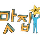 해이목장 이미지