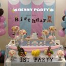 러블리베이비 이미지