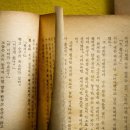 주식회사 늘찬 네이버블로그