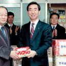 사회복지법인혜성원 이미지