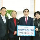 하남양떡메 이미지