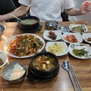 대운장어 이미지