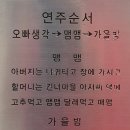 나무테크 이미지