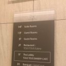 더스테이 132 이미지