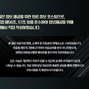 뉴플란트치과의원 이미지