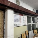 둥지실내마차 네이버블로그