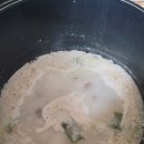양지로2L Daum카페