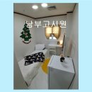 참편한고시텔 | 부평 초역세권 고시텔 남부고시원 모던함과 편리함의 조화