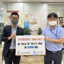 한국산업진흥원 - 고양시 일산동구 무궁화로 43-55 | 한국산업진흥원