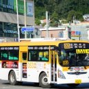 신원마을1단지 신원중 이미지