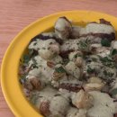 구르미키친 | [용산/와인바] 용리단길 분위기 좋은 캐주얼 다이닝바 '무우키' 솔직후기