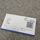 송도외과의원 이미지