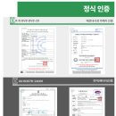 메이드인클린 - 포항시 북구 중흥로 265 | 메이드인클린