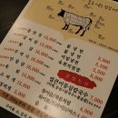 태극상회 이미지